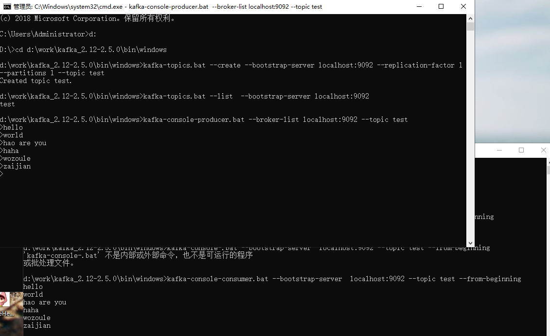 kafka通信实现_labview kafkaCSDN博客