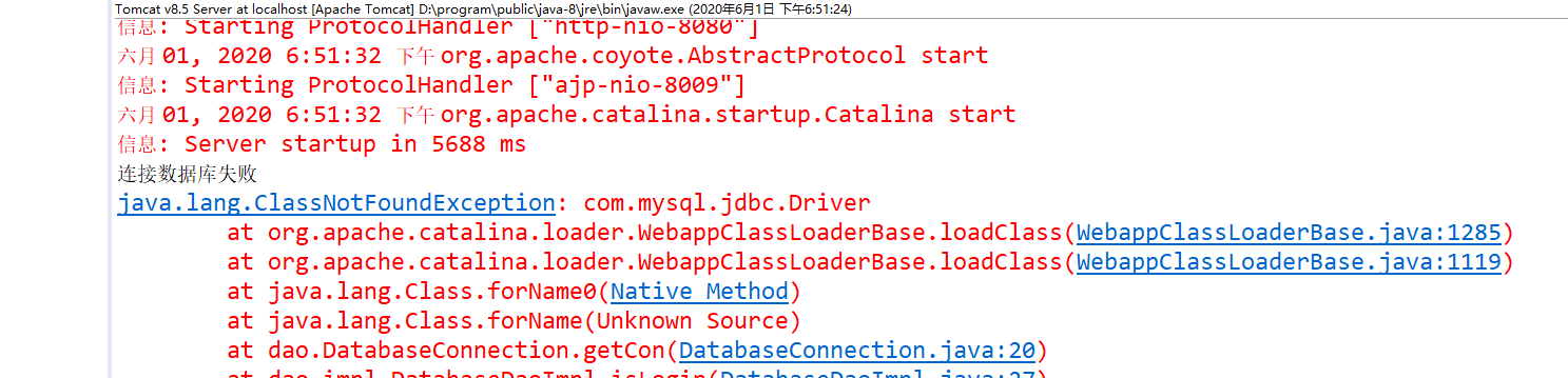 mysql connector java jar file