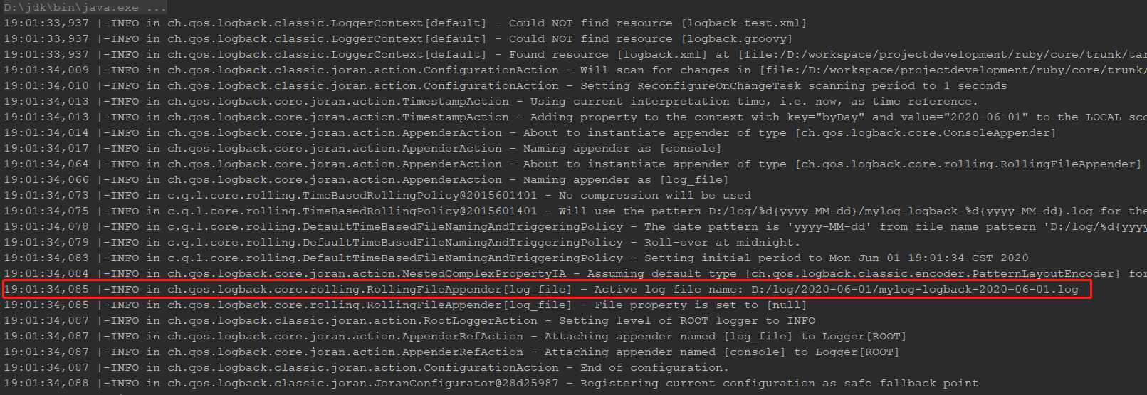 springboot中自定义日志生成位置出现错误_FileNamePattern [文件路径] does not contain a