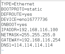 VMware虚拟机以NAT方式解决无法上网的问题运维weixin45674881的博客-