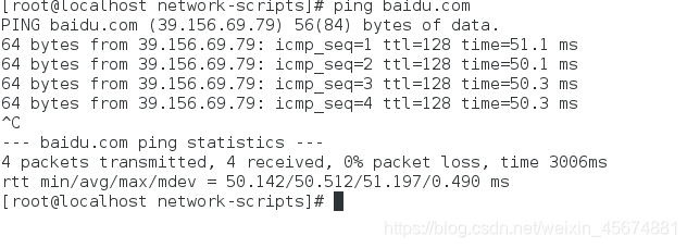 VMware虚拟机以NAT方式解决无法上网的问题运维weixin45674881的博客-