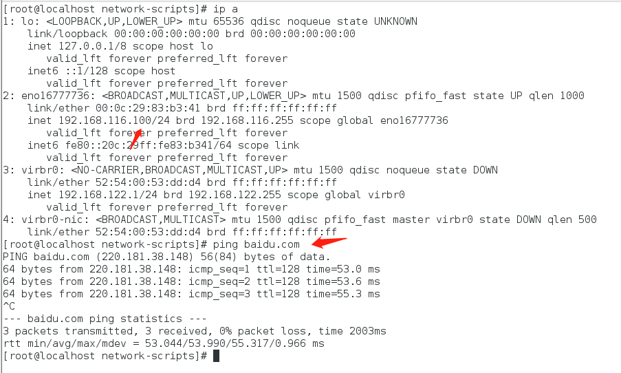VMware虚拟机以NAT方式解决无法上网的问题运维weixin45674881的博客-