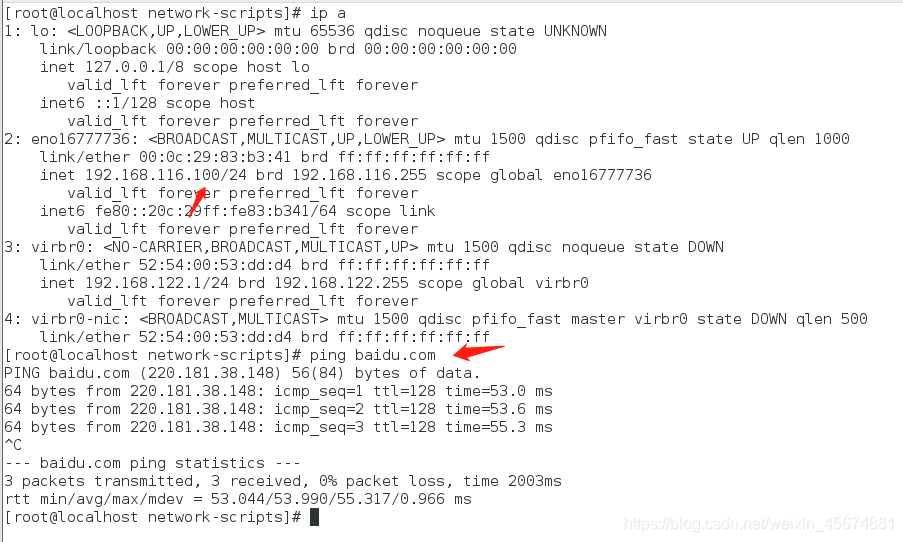 VMware虚拟机以NAT方式解决无法上网的问题运维weixin45674881的博客-