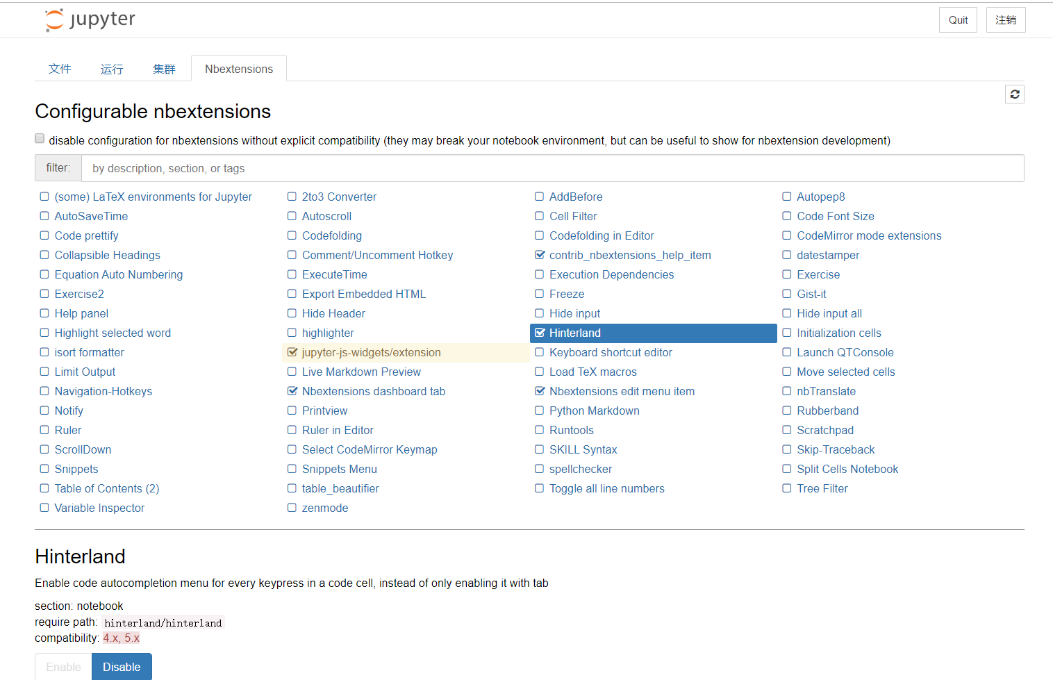 Nbconvert Failed: Xelatex Not Found On Path [Jupyter Notebook] Error "nbconvert failed: xelatex not found on PATH