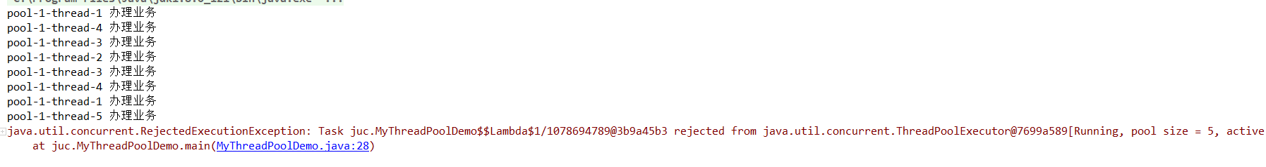 JAVA高并发（JUC）之ThreadPool线程池api及工作原理简析Cocowwy的博客-java