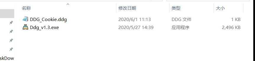 2020京东叠蛋糕自动做任务领金币fygfjl的博客-京东叠蛋糕需要多少金币