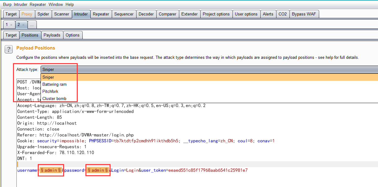 Burp Suite使用进阶争做ImapBox第一网络安全博主-数据库