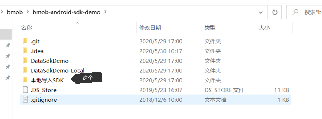 安卓开发使用Bmob遇到的一些问题及解决办法m046356518的博客-bmobfailed resolution of: lokhttp3/mediatype;