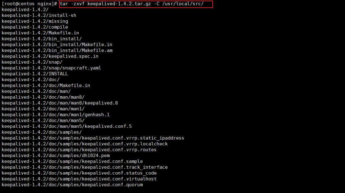 Nginx加Keepalived实现高可用信哥-