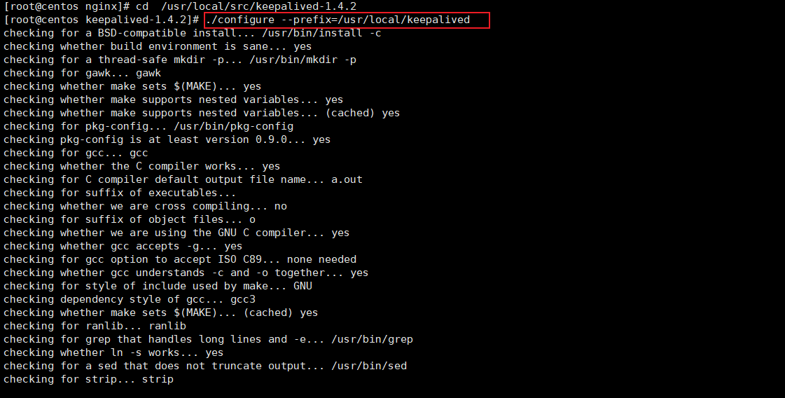 Nginx加Keepalived实现高可用信哥-