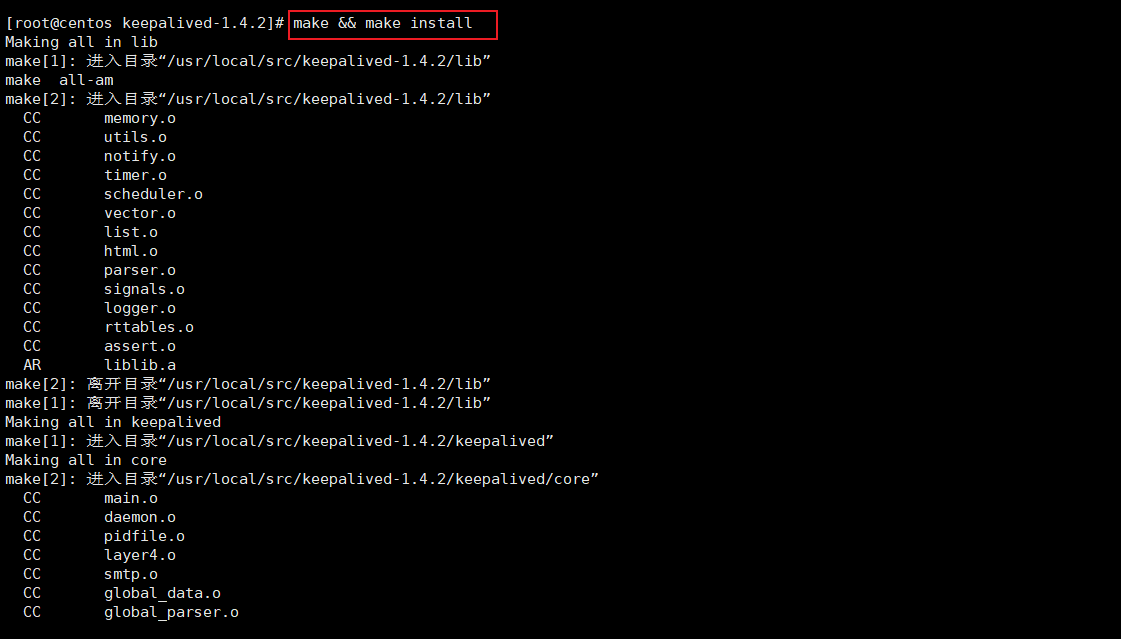 Nginx加Keepalived实现高可用信哥-