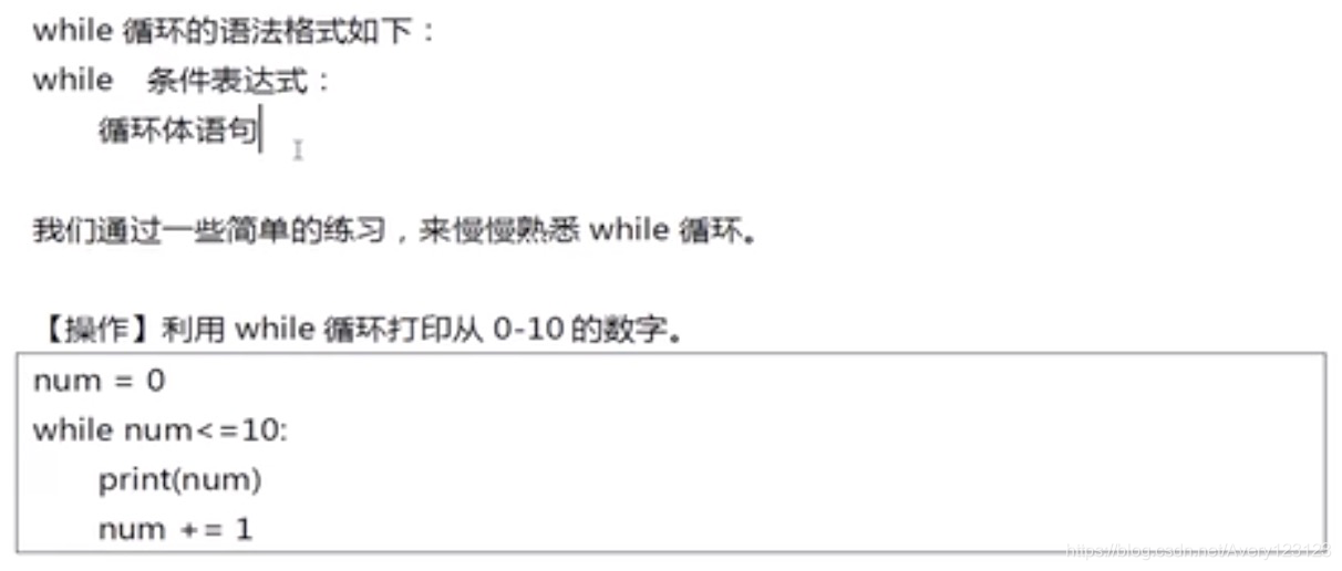 watermark,type_ZmFuZ3poZW5naGVpdGk,shadow_10,text_aHR0cHM6Ly9ibG9nLmNzZG4ubmV0L0F2ZXJ5MTIzMTIz,size_16,color_FFFFFF,t_70