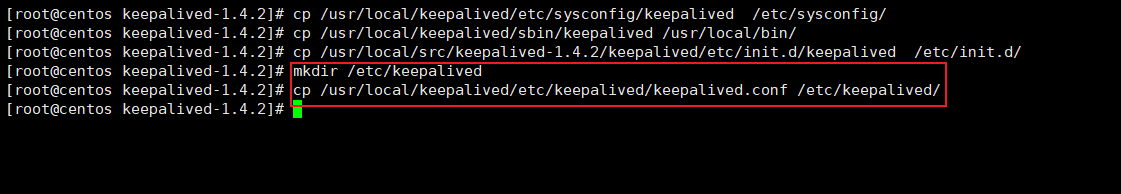 Nginx加Keepalived实现高可用信哥-