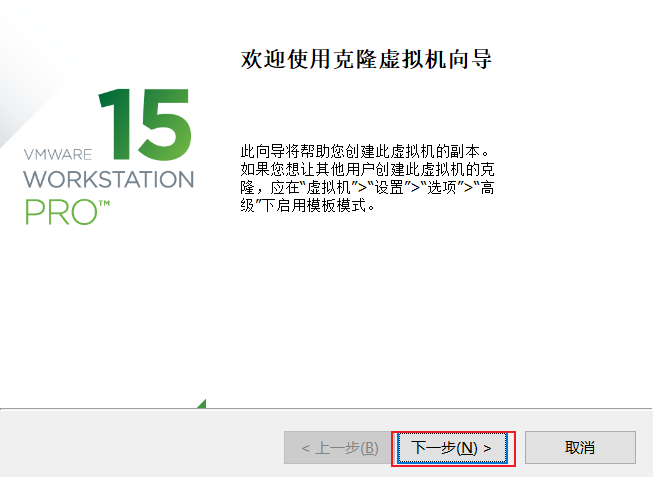 Nginx加Keepalived实现高可用信哥-
