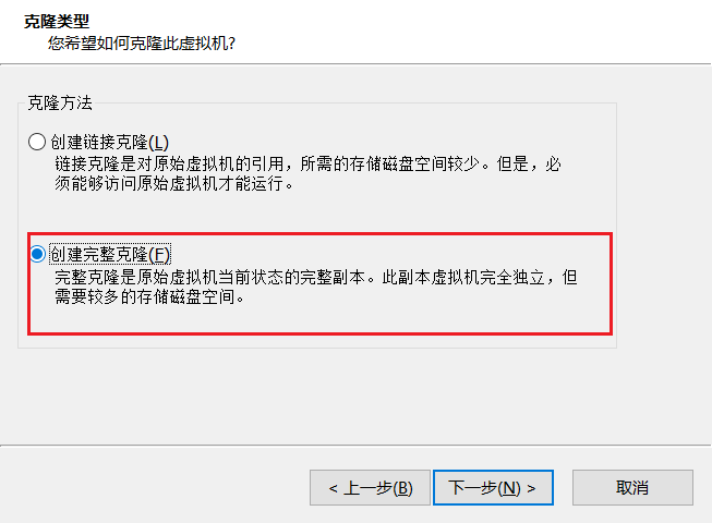 Nginx加Keepalived实现高可用信哥-