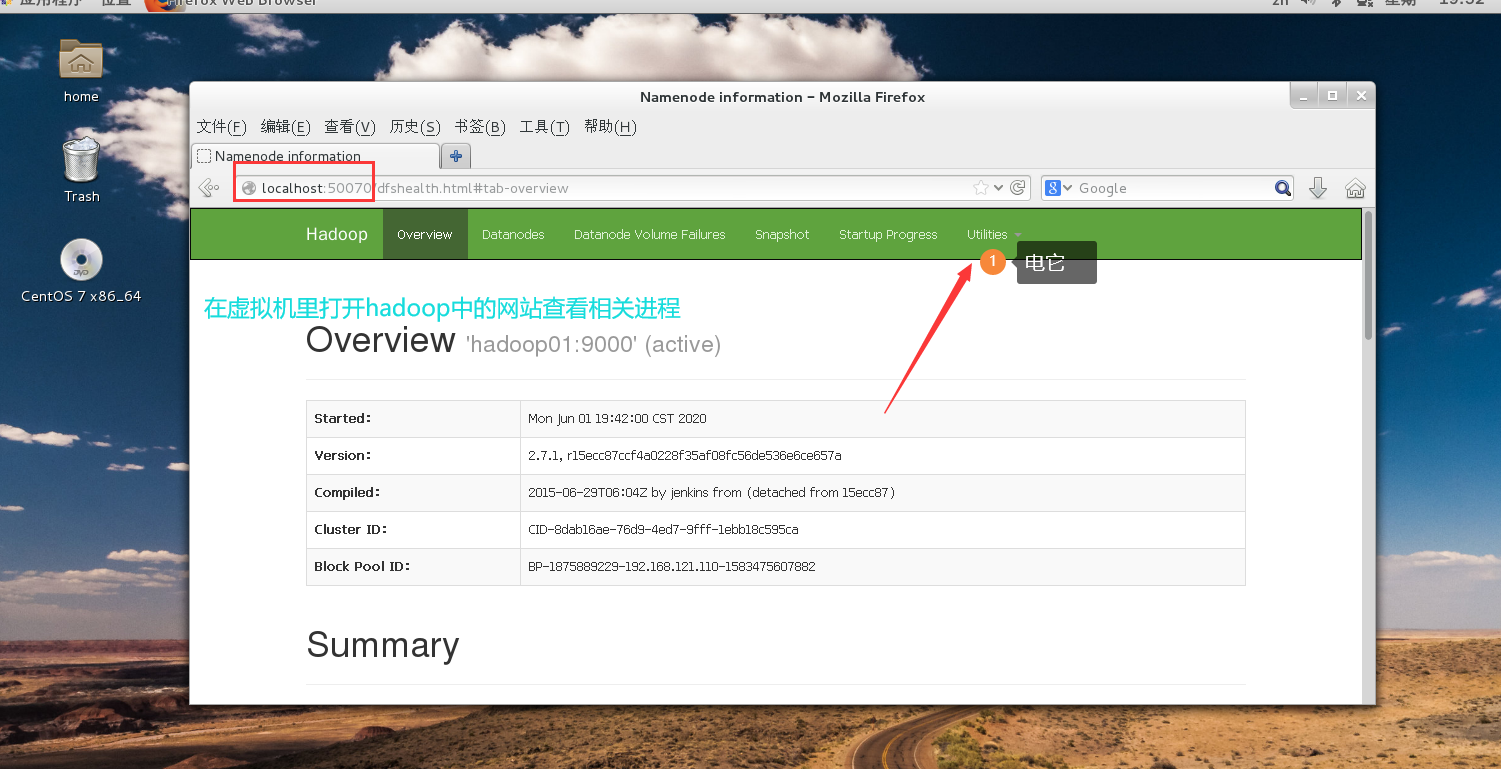 超详细linux基本命令学习以及hdfs命令详解qq45973003的博客-操作系统