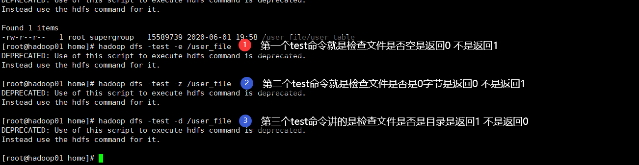 超详细linux基本命令学习以及hdfs命令详解qq45973003的博客-操作系统