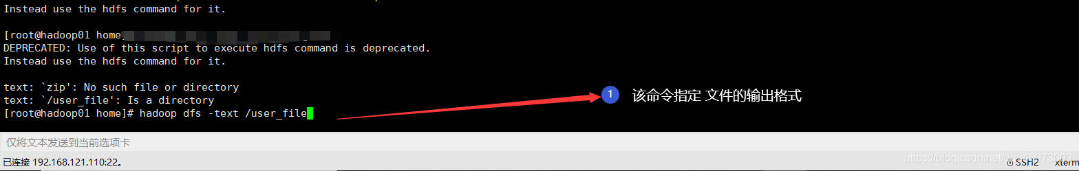 超详细linux基本命令学习以及hdfs命令详解qq45973003的博客-操作系统