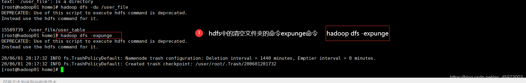 超详细linux基本命令学习以及hdfs命令详解qq45973003的博客-操作系统