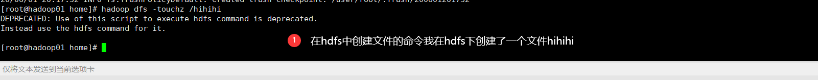 超详细linux基本命令学习以及hdfs命令详解qq45973003的博客-操作系统