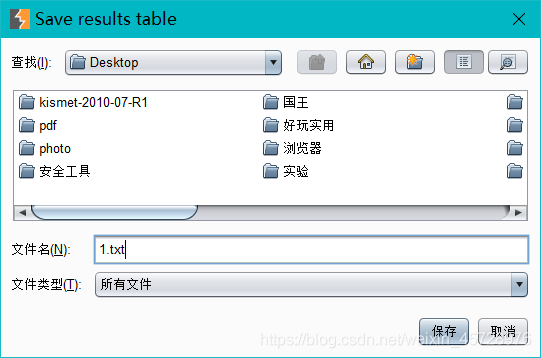 Burp Suite使用进阶争做ImapBox第一网络安全博主-数据库