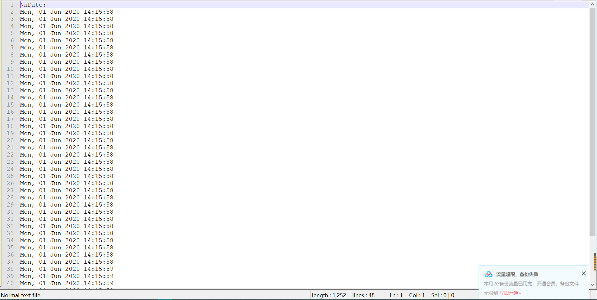 Burp Suite使用进阶争做ImapBox第一网络安全博主-数据库