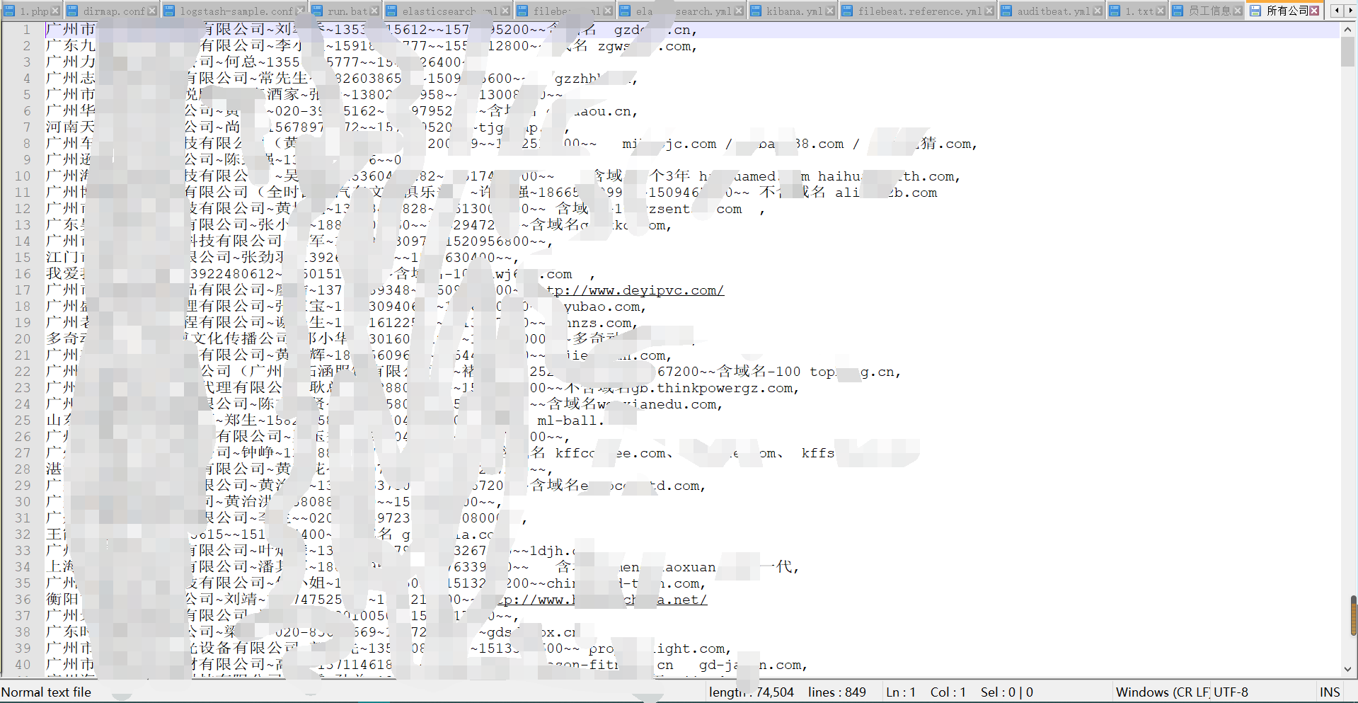 Burp Suite使用进阶争做ImapBox第一网络安全博主-数据库