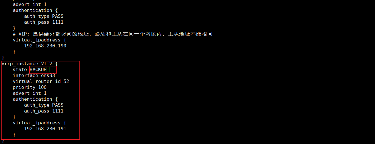 Nginx加Keepalived实现高可用信哥-