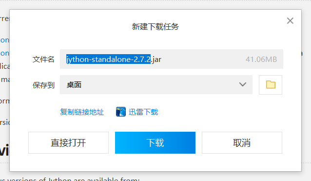 Burp Suite使用进阶争做ImapBox第一网络安全博主-数据库