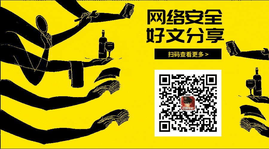 Burp Suite使用进阶争做ImapBox第一网络安全博主-数据库