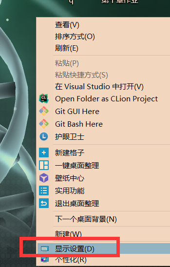 火狐浏览器播放媒体没有声音怎么办 Joey小天使的博客 Csdn博客 火狐没有声音