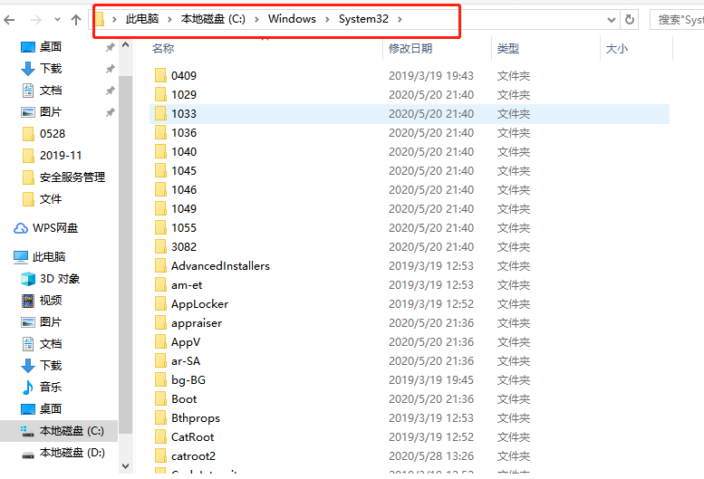 Microsoft更新后 Sticky Notes便筏 无限加载及兼容报错处理方案_sticky notes不能同步-CSDN博客
