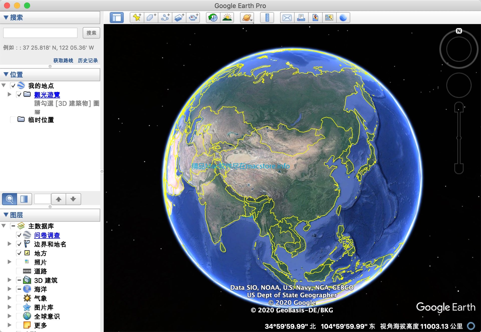 谷歌地球Google Earth Pro 7.3.3.7721 mac中文版