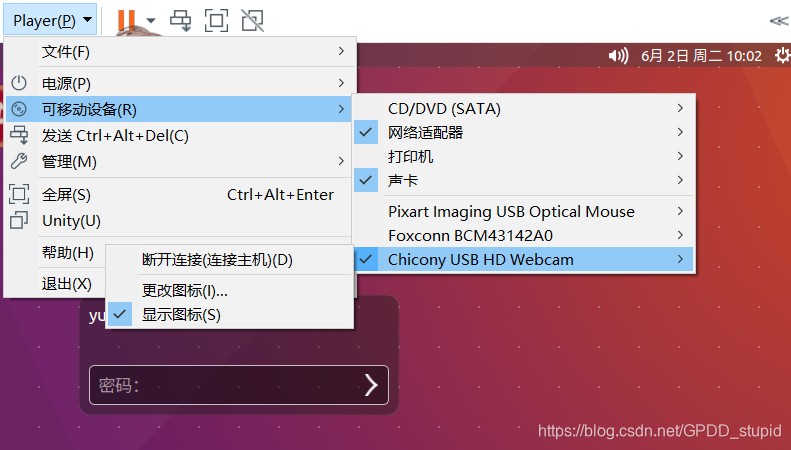 whatsapp老是正在连接 watermark,type_ZmFuZ3poZW5naGVpdGk,shadow_10,text_aHR0cHM6Ly9ibG9nLmNzZG4ubmV0L0dQRERfc3R1cGlk,size_16,color_FFFFFF,t_70