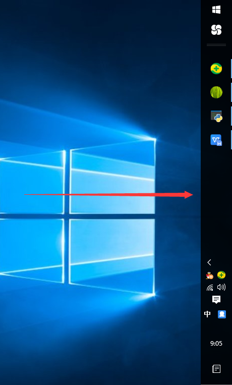 windows常用的功能(分盘、安全日志、系统配置、虚拟化功能、任务栏位置)YBD的博客-