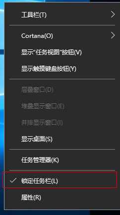 windows常用的功能（分盘、安全日志、系统配置、虚拟化功能、任务栏位置）YBD的博客-