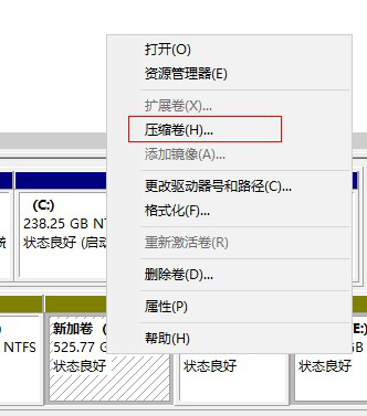 windows常用的功能（分盘、安全日志、系统配置、虚拟化功能、任务栏位置）YBD的博客-