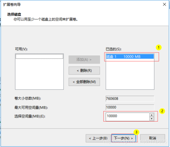 windows常用的功能(分盘、安全日志、系统配置、虚拟化功能、任务栏位置)YBD的博客-