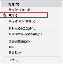windows常用的功能（分盘、安全日志、系统配置、虚拟化功能、任务栏位置）YBD的博客-