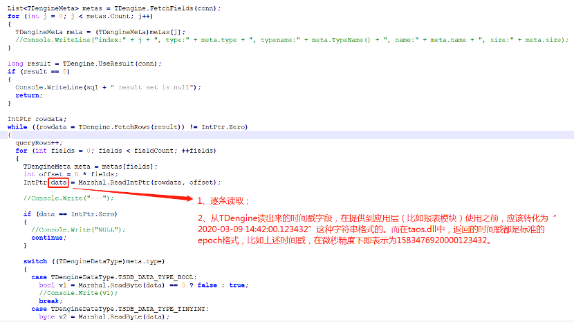 一条SQL语句搞定半导体行业采集的μs级数据爱倒腾的程序员-