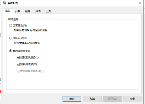 windows常用的功能（分盘、安全日志、系统配置、虚拟化功能、任务栏位置）YBD的博客-