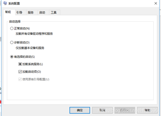 windows常用的功能(分盘、安全日志、系统配置、虚拟化功能、任务栏位置)YBD的博客-