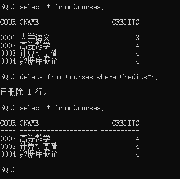 Oracle数据库----表中数据的操作（插入、更新、删除数据）
