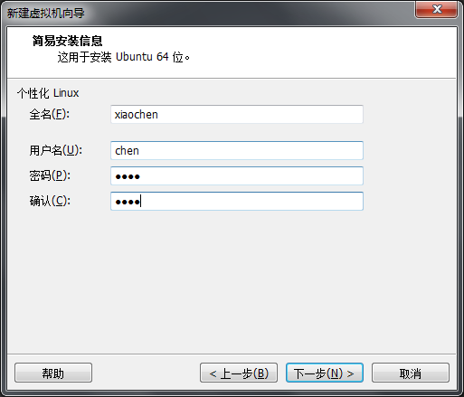 vulhub靶场环境搭建小陳.-vulhub搭建
