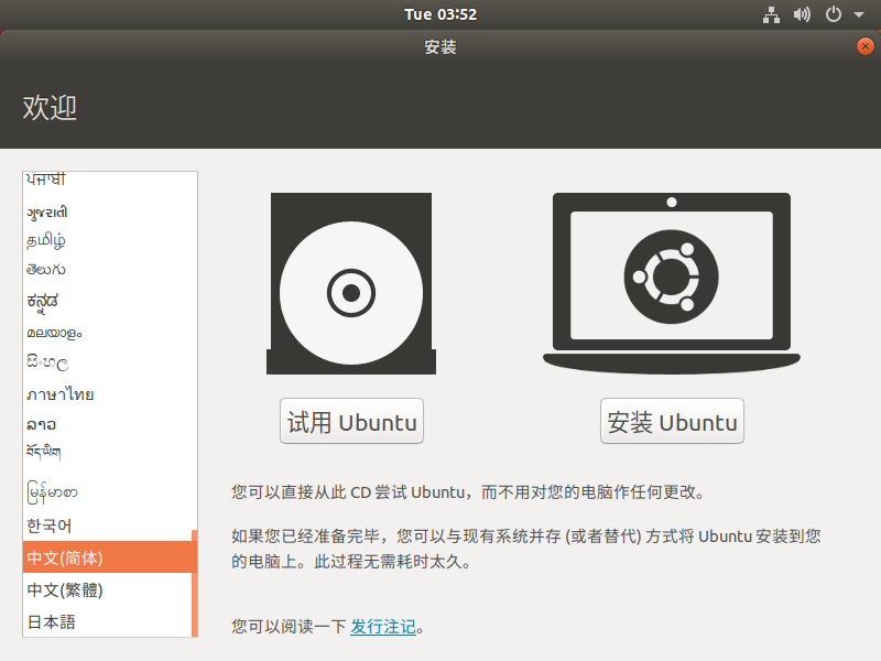 vulhub靶场环境搭建小陳.-vulhub搭建