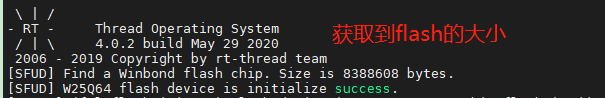 STM32通用FLASH管理软件包——SFUD/FALsinat31039061的博客-