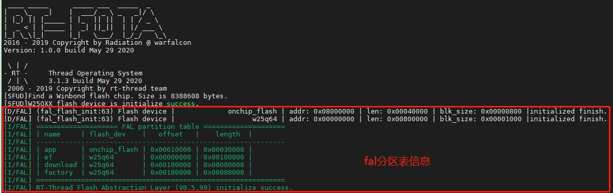 STM32通用FLASH管理软件包——SFUD/FALsinat31039061的博客-