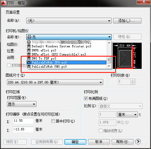Python Autocad Control Csdn Python 二次开发 AutoCAD 简介_pyautocad-CSDN博客