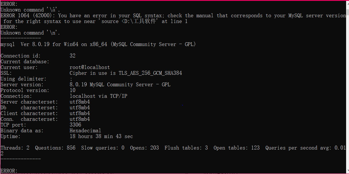 Unknown command \a.或 Unknown database esourcesnewbee_mall_schema.sql或 Unknown MySQL server hos