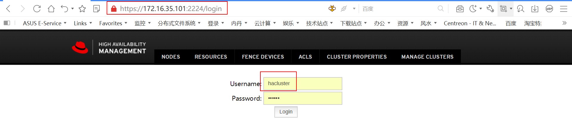 Rhel 7 pcs 实现oracle 12c高可用linux硬派运维-sery rhel7 pcs oracle 12c 高可用